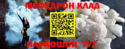 героин Бугуруслан