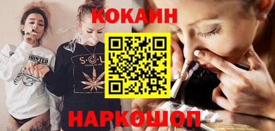 хмурый Каменск-Уральский