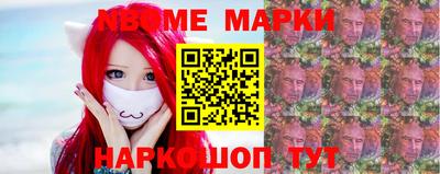 героин Бугуруслан