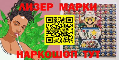 наркотики Бузулук