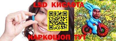 мяу мяу мука Будённовск