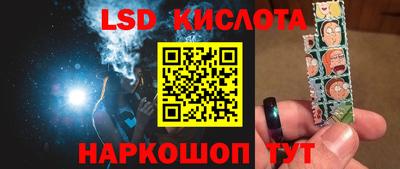 героин Бугуруслан