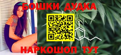 хмурый Каменск-Уральский