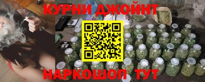 героин Бугуруслан