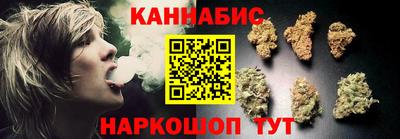 наркотики Бузулук
