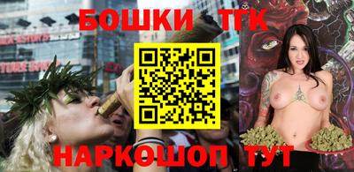 наркотики Бузулук