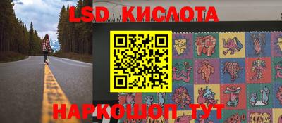 наркотики Бузулук