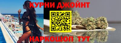 героин Бугуруслан