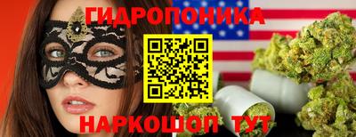 наркотики Бузулук