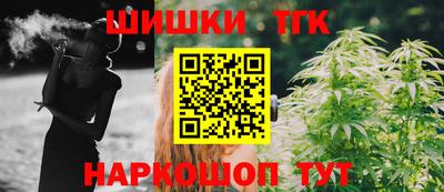 героин Бугуруслан