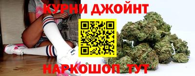 мяу мяу мука Будённовск