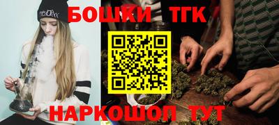 героин Бугуруслан