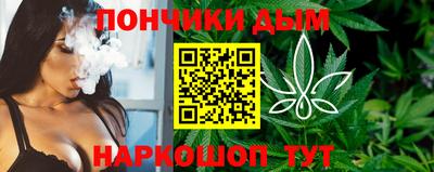 мяу мяу мука Будённовск