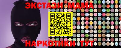 наркотики Бузулук