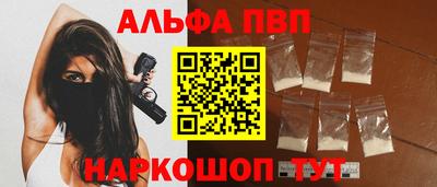 наркотики Бузулук