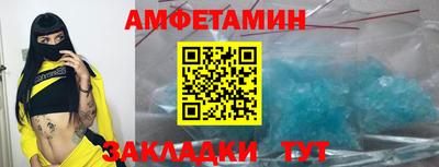 наркотики Бузулук