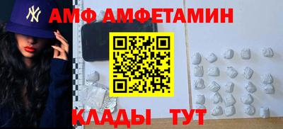 наркотики Бузулук