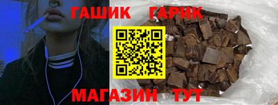 наркотики Бузулук