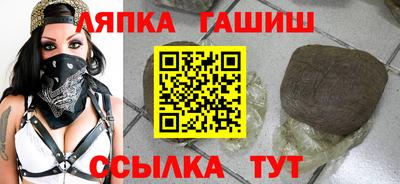 наркотики Бузулук