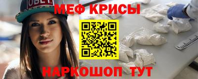 героин Бугуруслан