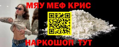 героин Бугуруслан